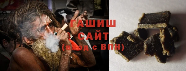 кокаин перу Бронницы