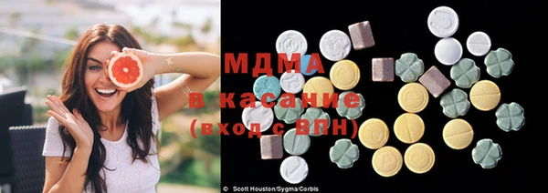 таблы Бугульма