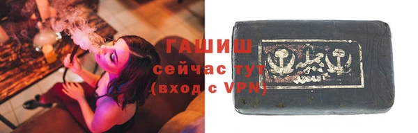 таблы Бугульма
