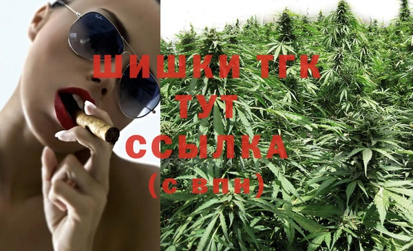 таблы Бугульма