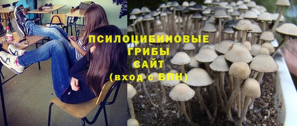 таблы Бугульма