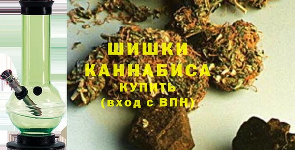 кокаин перу Бронницы