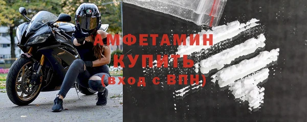 кокаин перу Бронницы