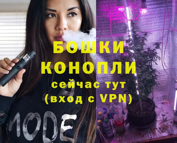 кокаин перу Бронницы
