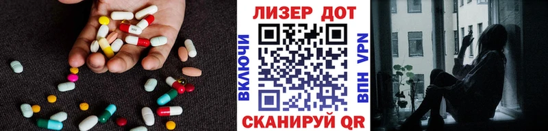 Лсд 25 экстази ecstasy  кракен онион  Брянск 